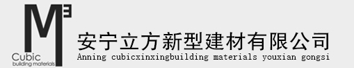 加氣塊設(shè)備切割機(jī)