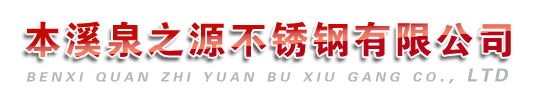 加氣塊設(shè)備，加氣混凝土砌塊設(shè)備提供商